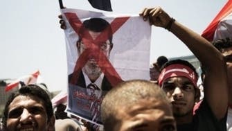 Analysis of Egypt’s June 30 protests 