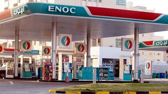 Dubai’s ENOC ‘investigating’ Sri Lanka diesel cargo quality