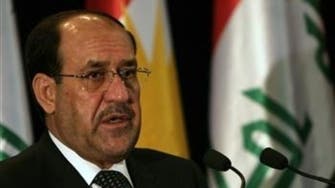 Iraq’s Maliki discusses oil project with Russian company