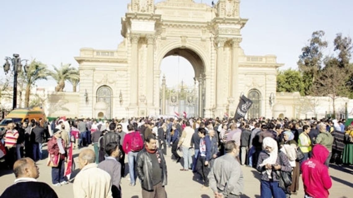 مظاهرات أمام قصر القبة