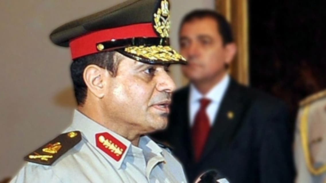 sisi