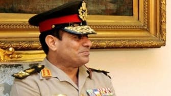 Egyptian army denies Sisi planning to run for president