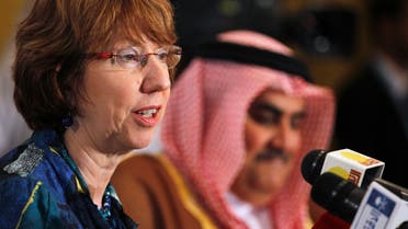 European Union foreign policy chief Catherine Ashton (L) speaks as Bahraini Foreign Minister Sheikh Khalid bin Ahmed al-Khalifa looks on during a news briefing