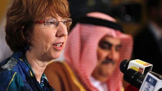 Gulf-EU ministerial meeting calls for Syria political settlement