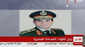 Egyptian army issues all parties 48-hour ultimatum to reach resolution