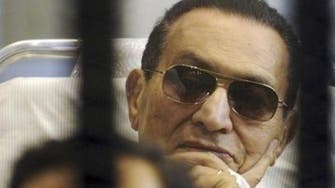 Ousted Mubarak says Mursi should resign to ‘save lives’