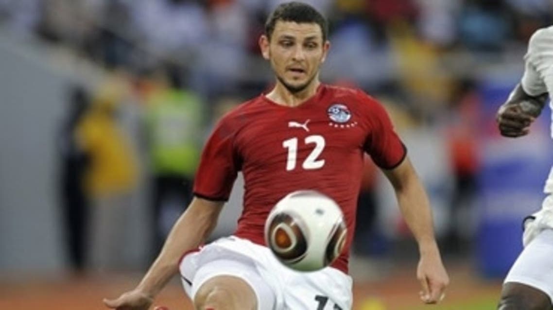 ghaly