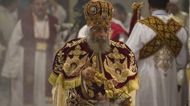 POPE