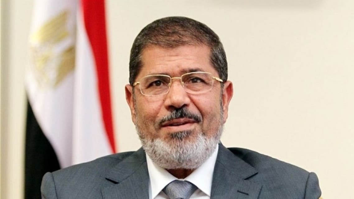 مرسي