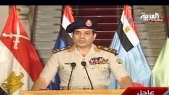 Video: Egyptian army ousts Mursi and scraps constitution