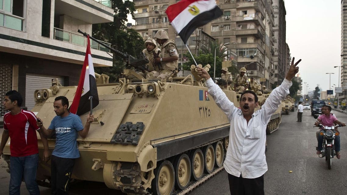 Egypt tank