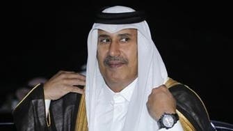 Former Qatari PM replaced as head of sovereign wealth fund