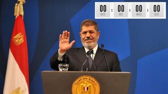 Move over, MorsiMeter! ‘MorsiTimer’ counts down Egypt army deadline