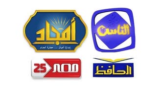 Egypt’s Brotherhood TV, other Islamist channels taken off air