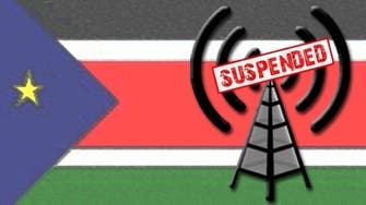 South Sudan suspends radio station for criticizing government