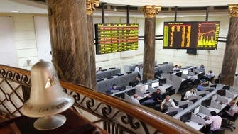 Egypt bourse suspends trade after shares leap 6.4% 