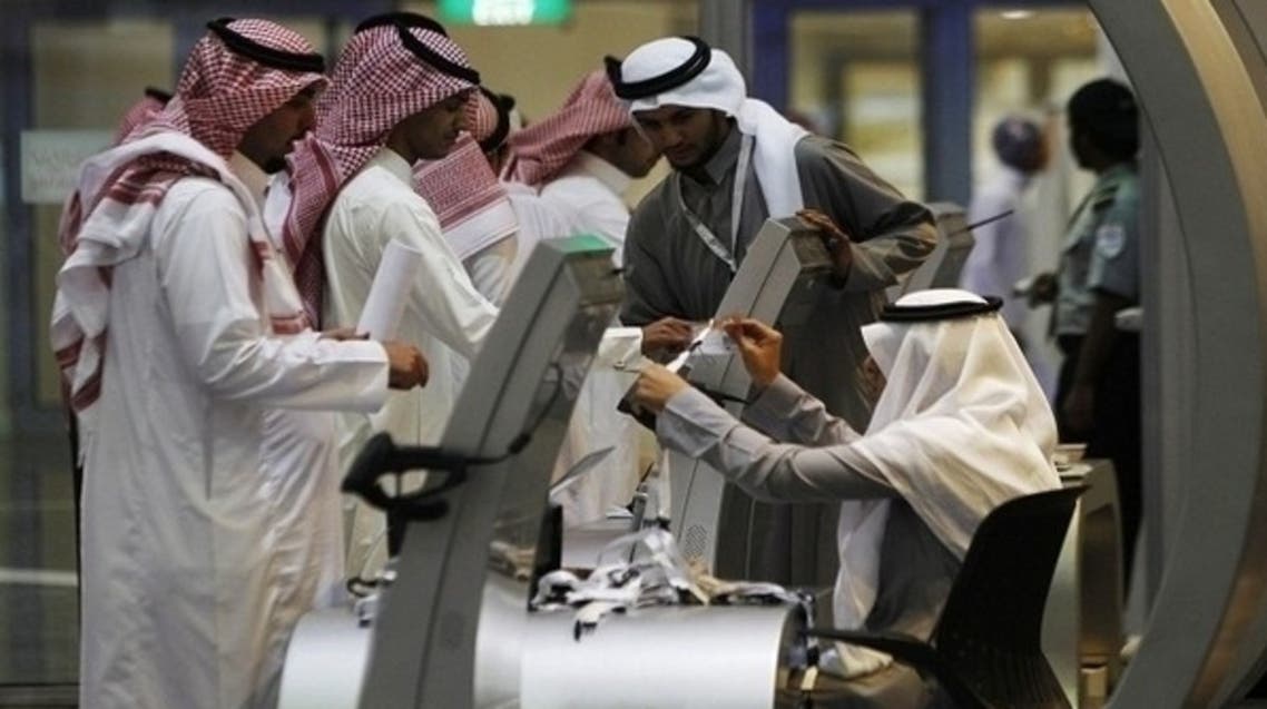 توظيف