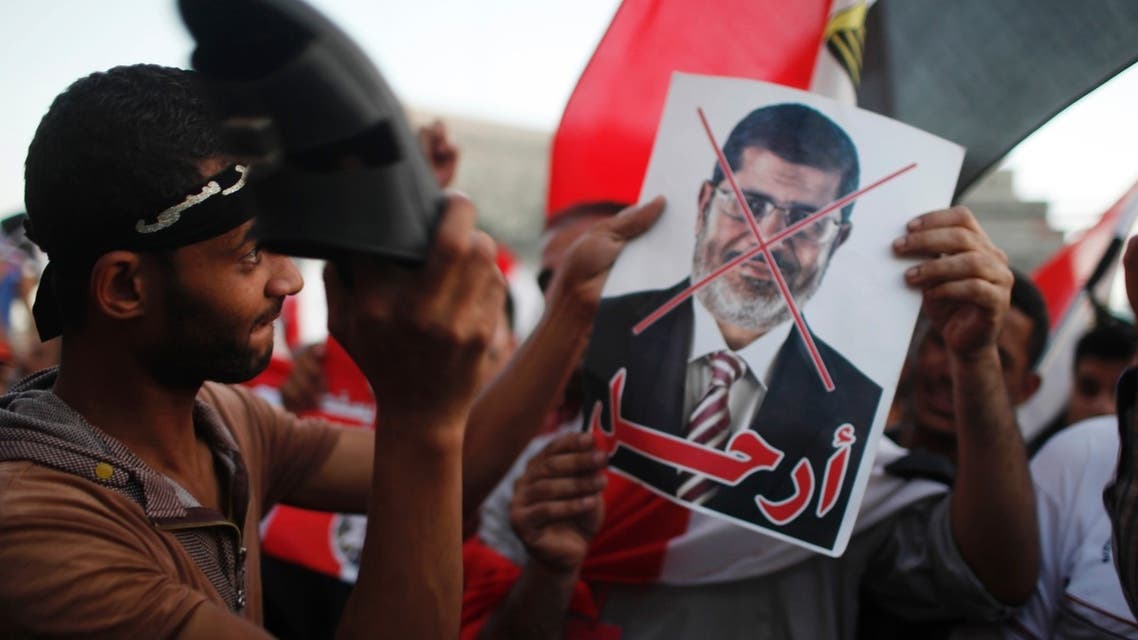 Mursi