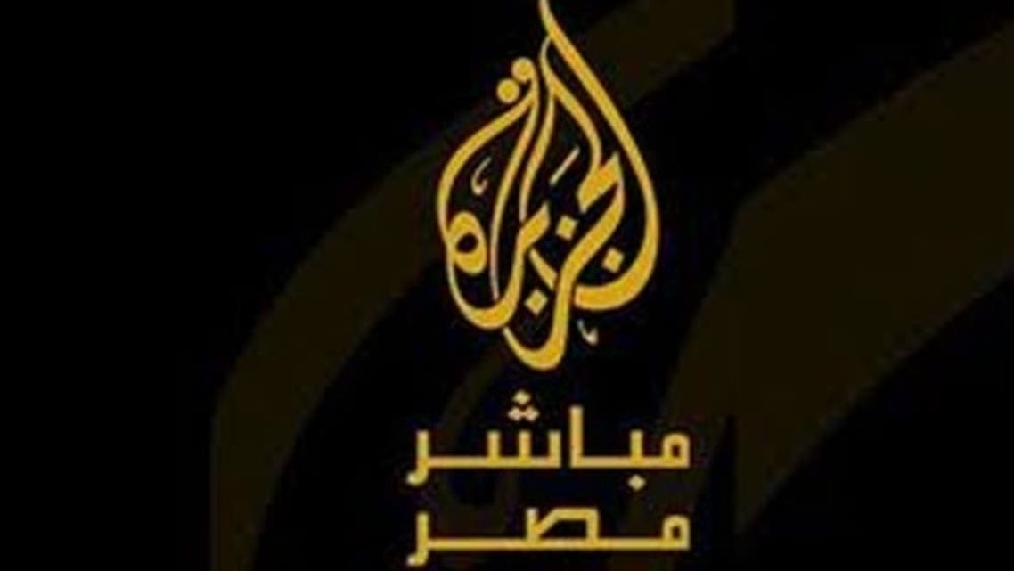 ض