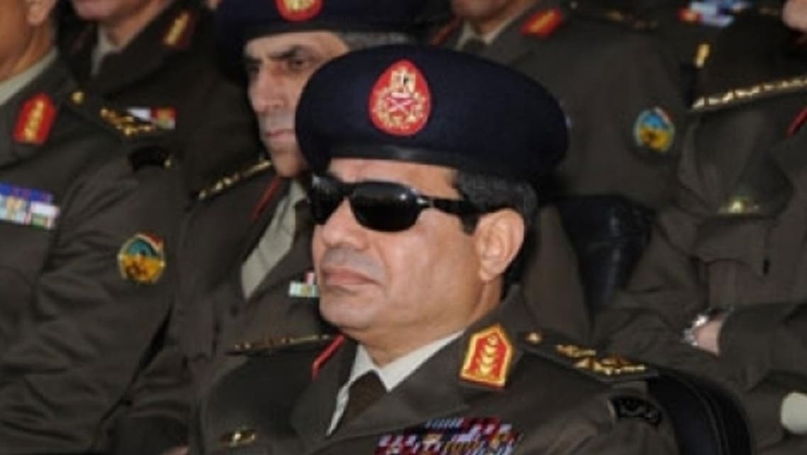 السيسي