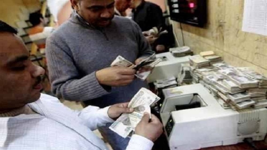 الجنيه المصري مقابل العملات