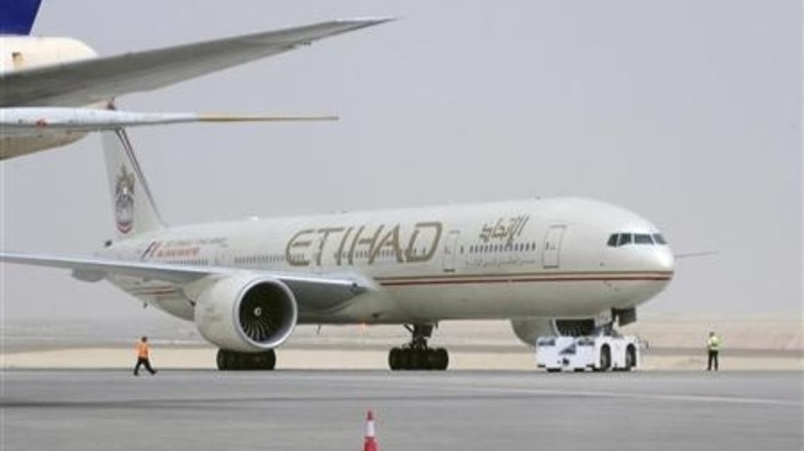 etihad