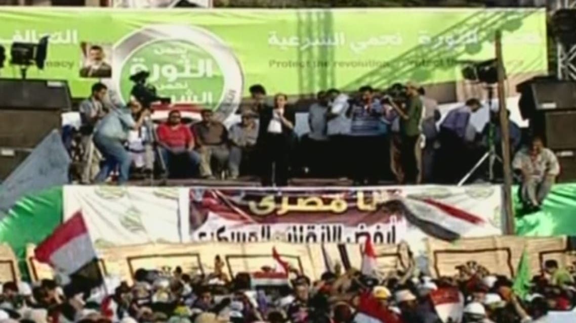 عصام العريان