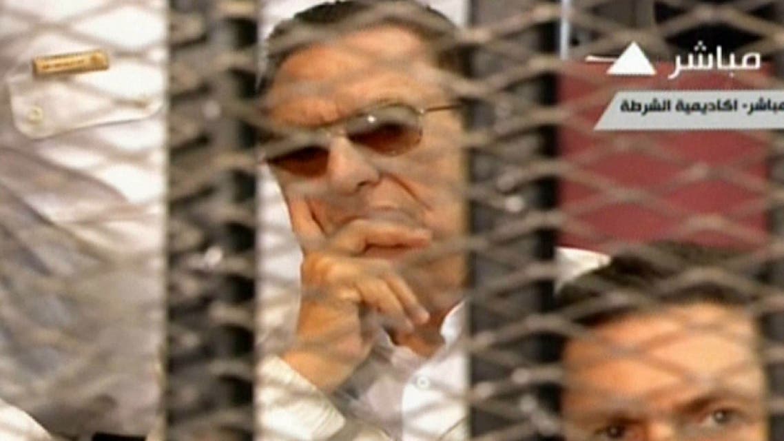 مبارك