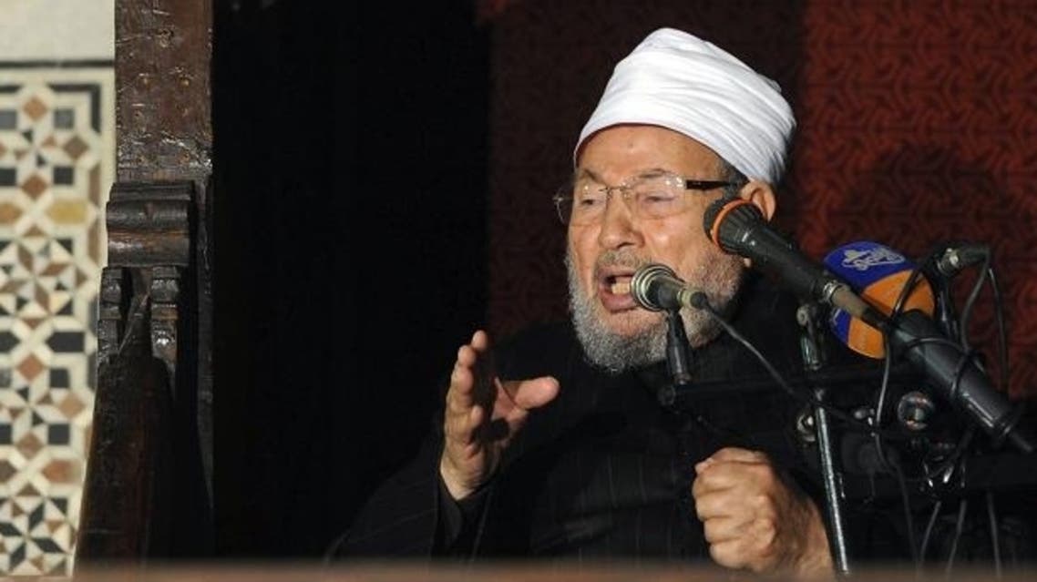 qardawi