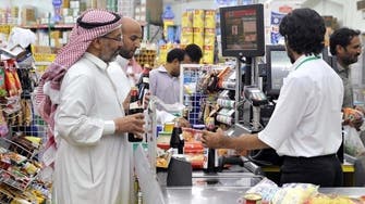 4 جهات حكومية ترد على شائعات وجود أغذية مغشوشة في السوق السعودية