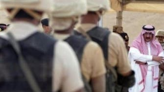 Interior ministry: Saudi ‘Qaeda suspect’ surrenders 