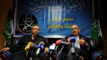 Mr ElBaradei yesterday met Mohammed Said al Katatni, the leader of the Muslim Brotherhood's bloc in parliament,