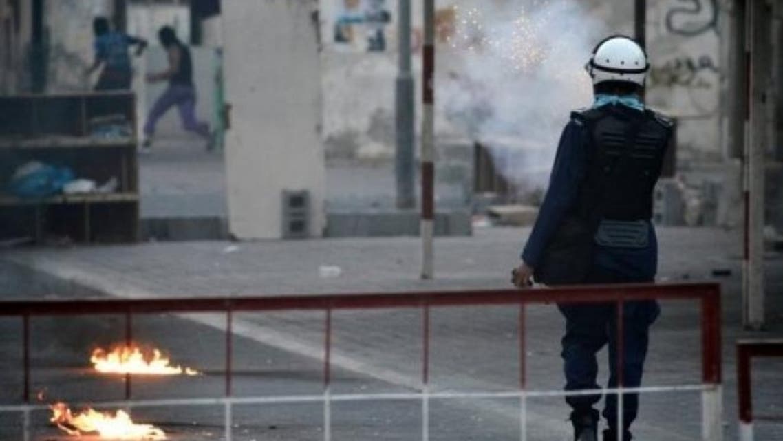 bahrain police AFP