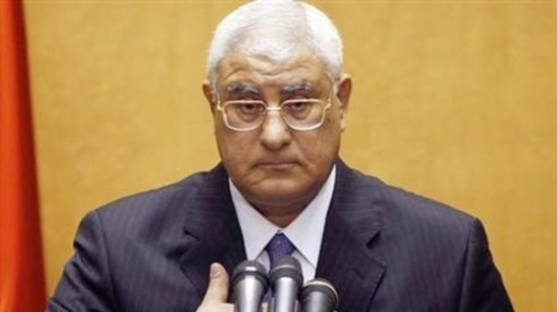 عدلي منصور
