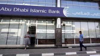 Abu Dhabi Islamic arranges $360m facility for Gulf Marine