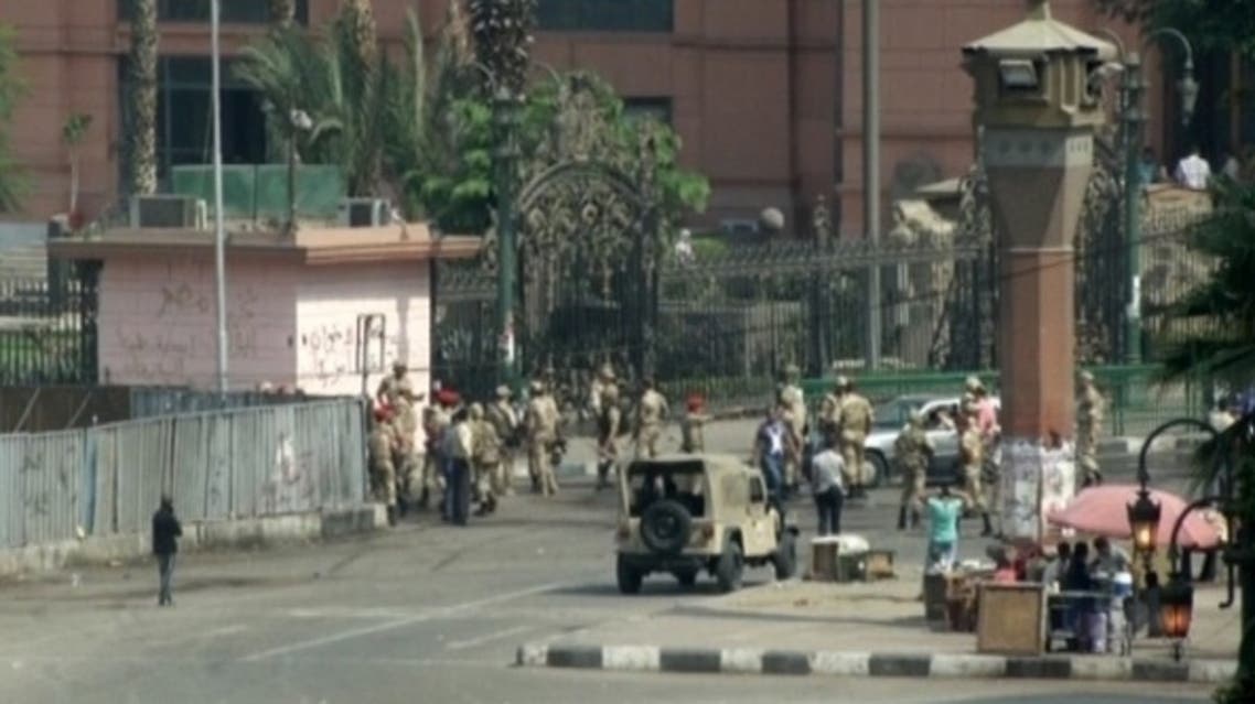 Egypt HQ