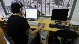 Internet big boys take aim at Singapore’s ‘regressive’ new rules