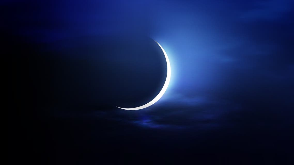 ramadan
