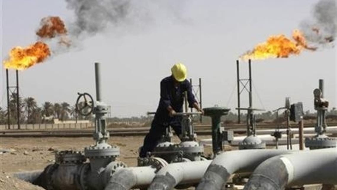 oil