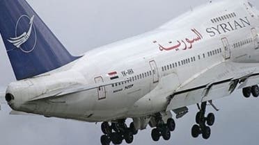 طيران سوريا