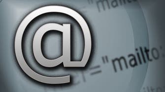 Iran government to assign email addresses to all citizens