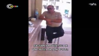 Caught on tape: Arab denied entry to Israeli swimming club