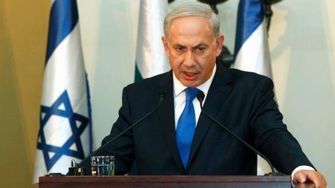 israeli pm