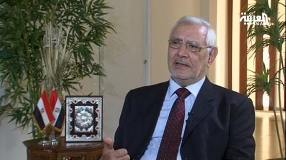 أبوالفتوح