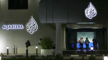Several employees are said to have left Al-Jazeera, which is headquartered in Doha, pictured. (File photo: Reuters)