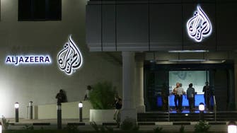 ‘We aired lies’: Al Jazeera staff quit over ‘misleading’ Egypt coverage  