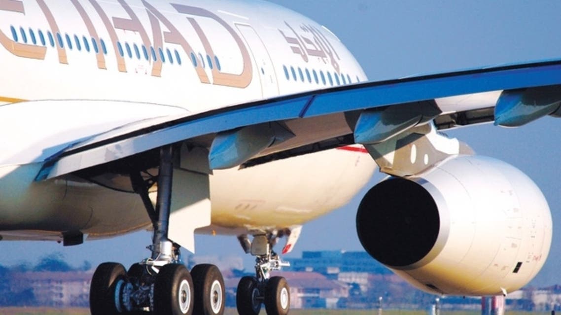 طيران الاتحاد