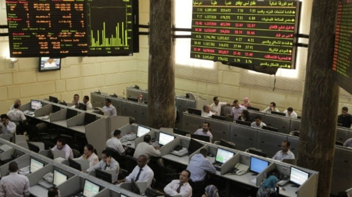 egypt stocks