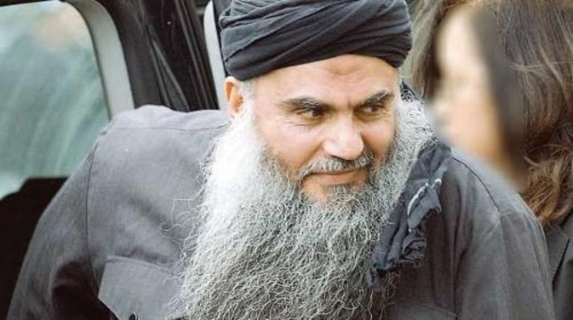 abu qatada