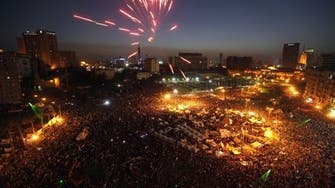  Egypt: Protests built on a computer format